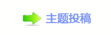 쩎婦香⽮_쁎䡎Ÿ _噙퍾鱧㈀　㈀㌀